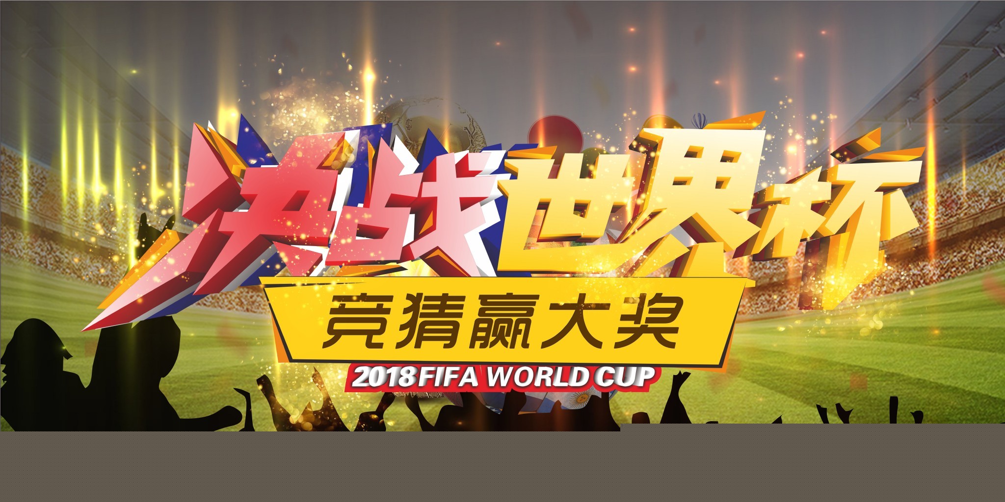 什么零