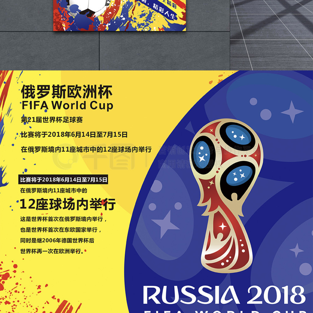 律不仅是