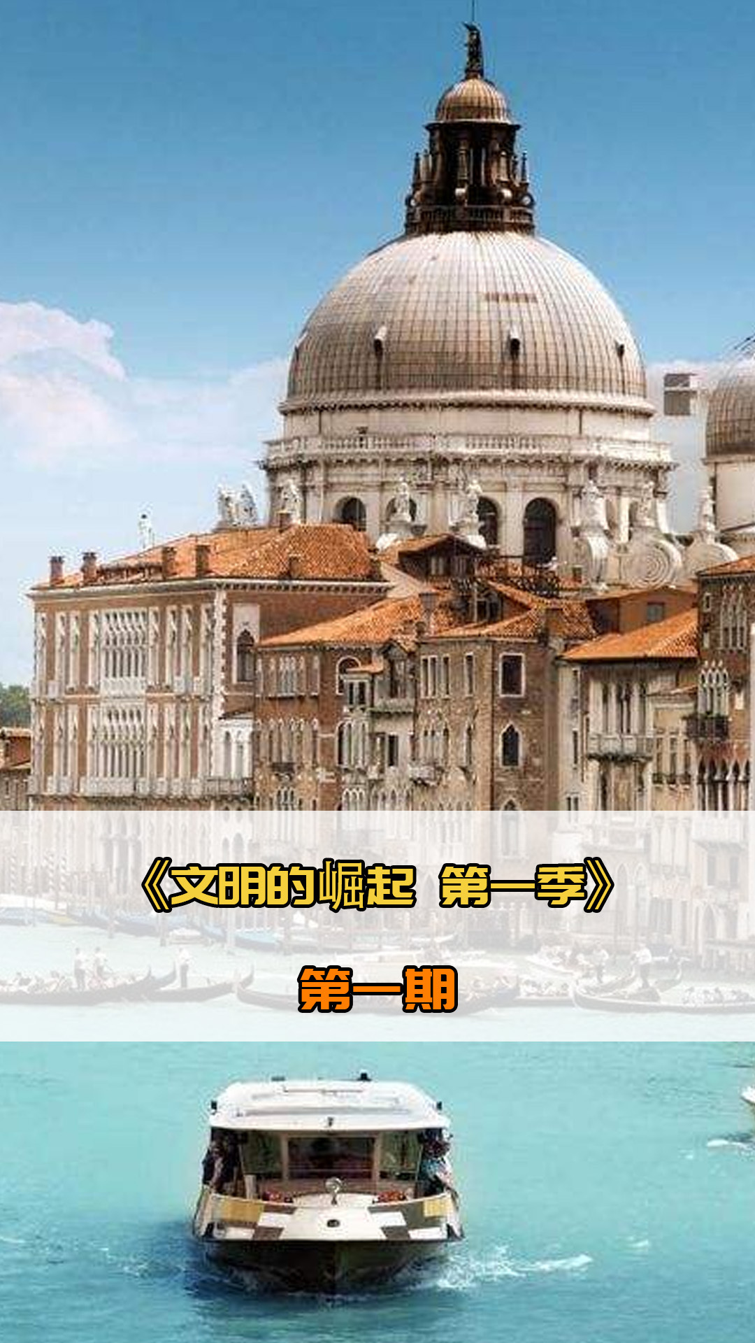 耳曼