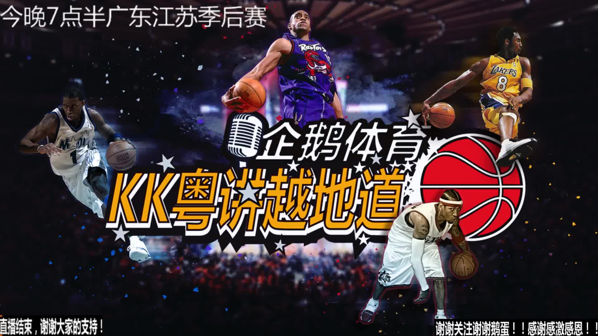 率达